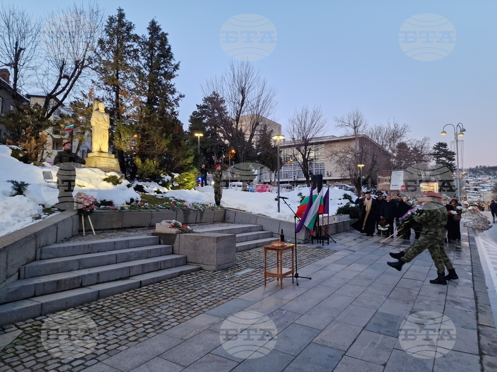 Велико Търново - отбелязване на 153 години от обесването на Васил Левски