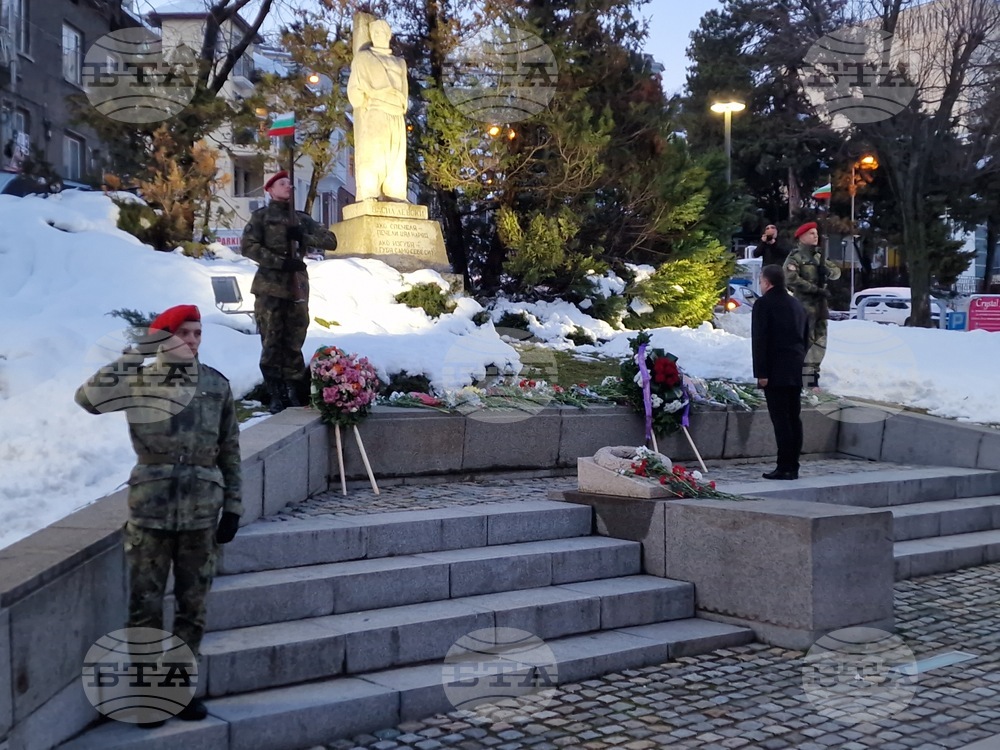 Велико Търново - отбелязване на 153 години от обесването на Васил Левски