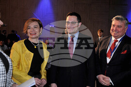 Бургас - конгресен център - българо-турски форум - откриване