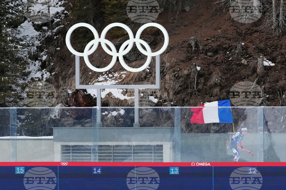 Milan Cortina Olympics Biathlon