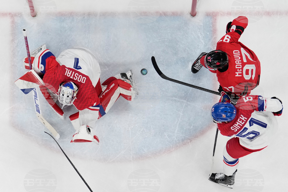 Milan Cortina Olympics Ice Hockey