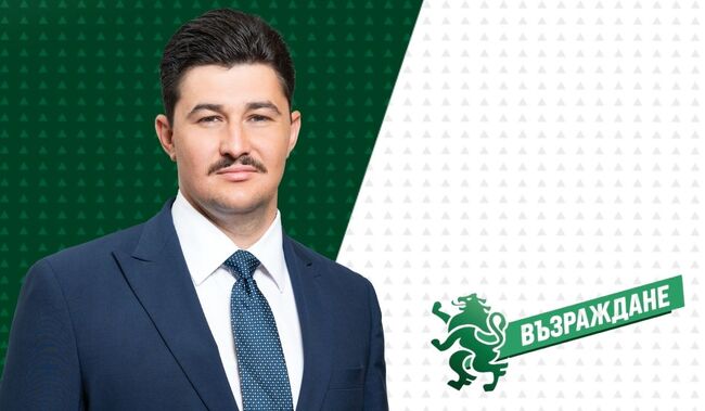 По предложение на „Възраждане“ регистърът на педофилите ще стане публичен