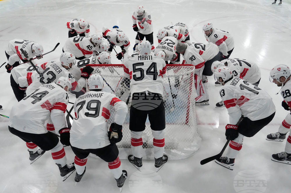 Milan Cortina Olympics Ice Hockey