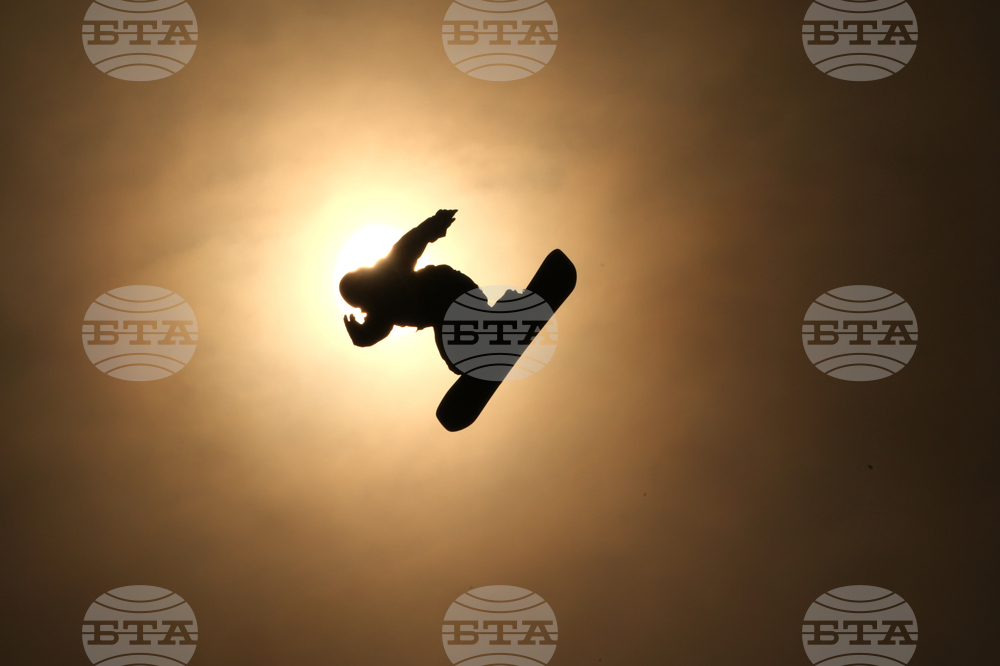 Milan Cortina Olympics Snowboard