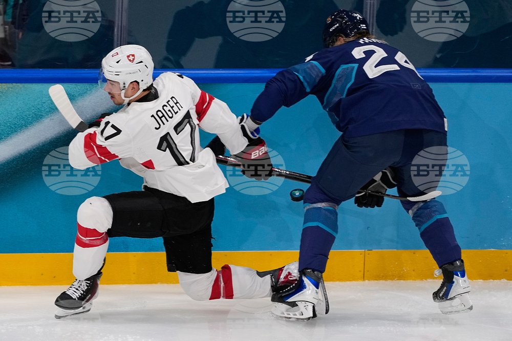 Milan Cortina Olympics Ice Hockey