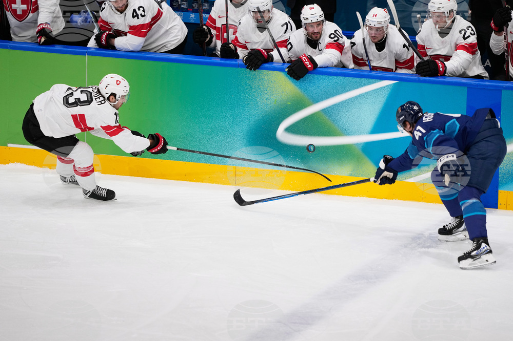 Milan Cortina Olympics Ice Hockey