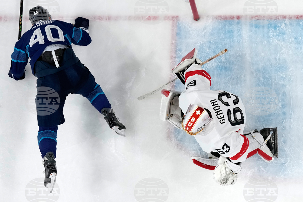 Milan Cortina Olympics Ice Hockey