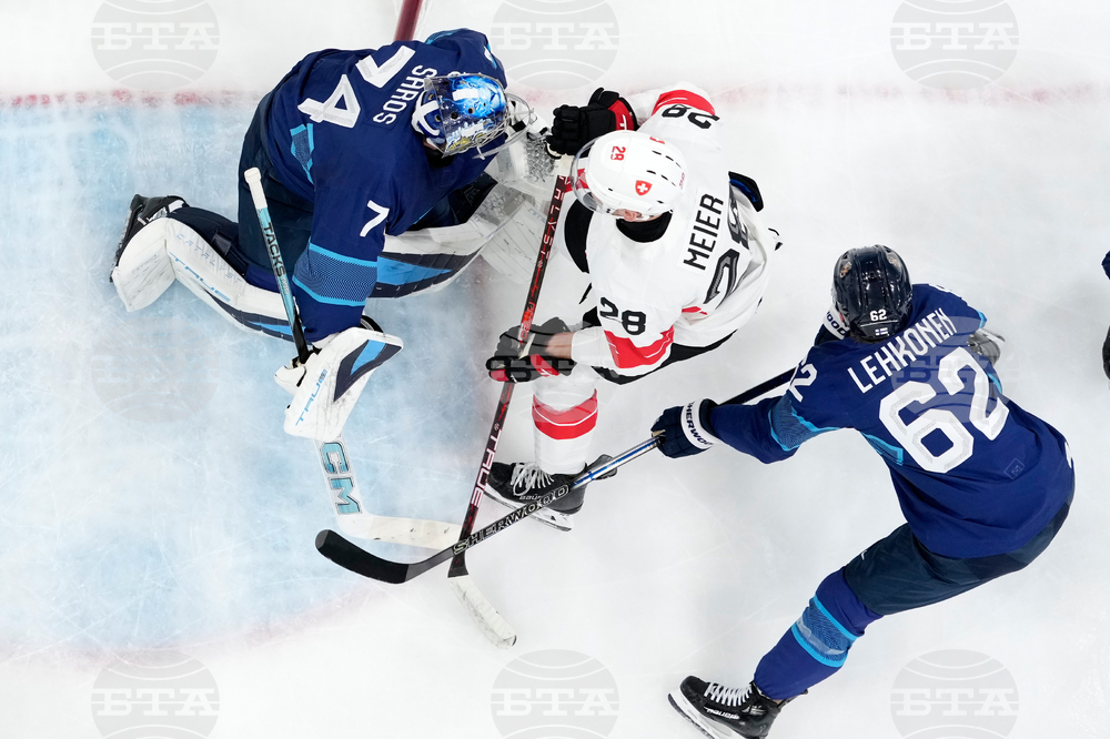 Milan Cortina Olympics Ice Hockey