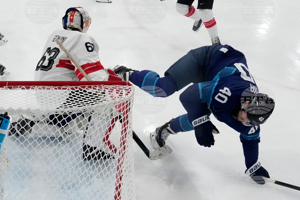 Milan Cortina Olympics Ice Hockey