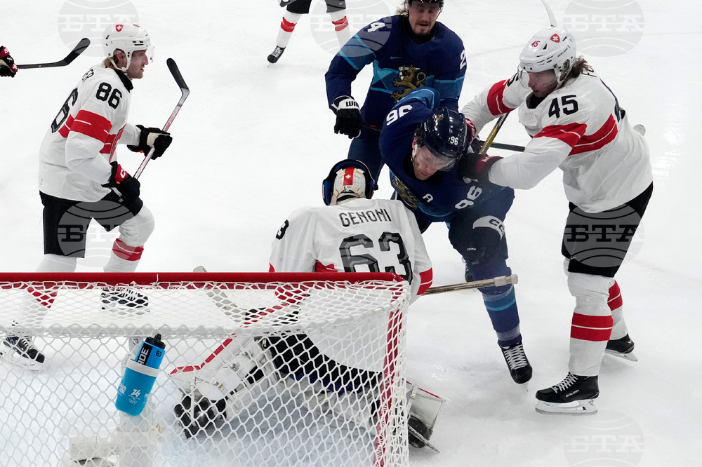 Milan Cortina Olympics Ice Hockey