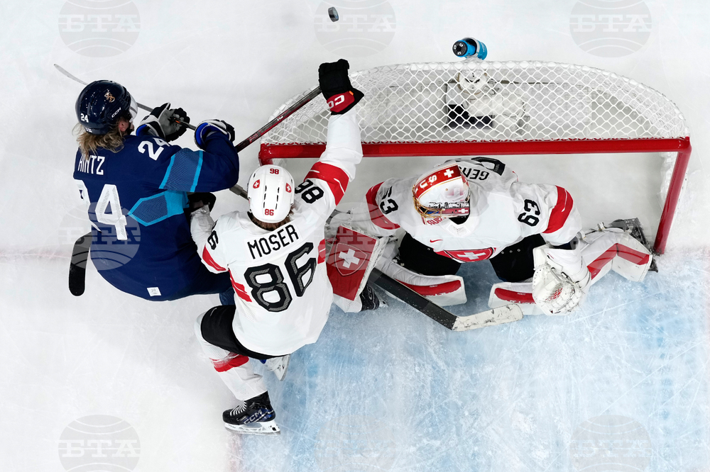 Milan Cortina Olympics Ice Hockey