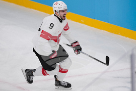 Milan Cortina Olympics Ice Hockey