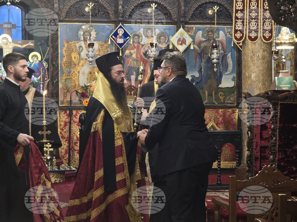 Сливен - панихида - храм "Св. Димитър"