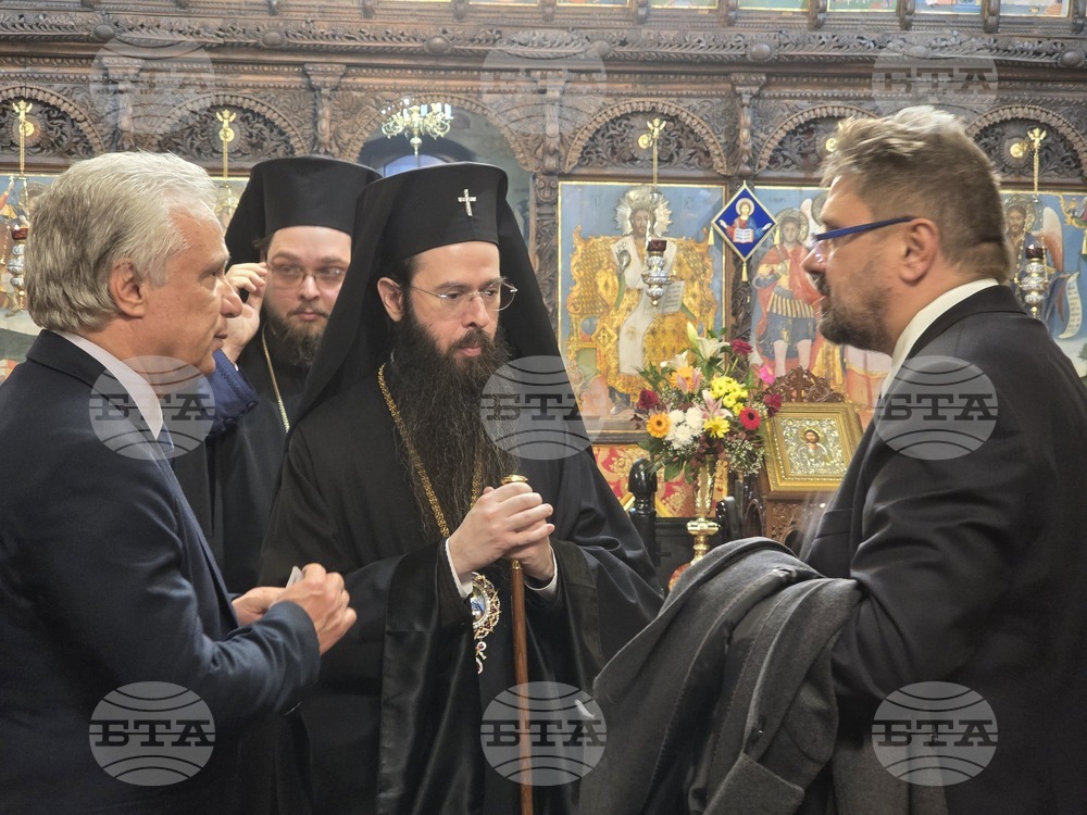 Сливен - панихида - храм "Св. Димитър"