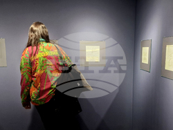 „Преминаване / Passage“ - изложба