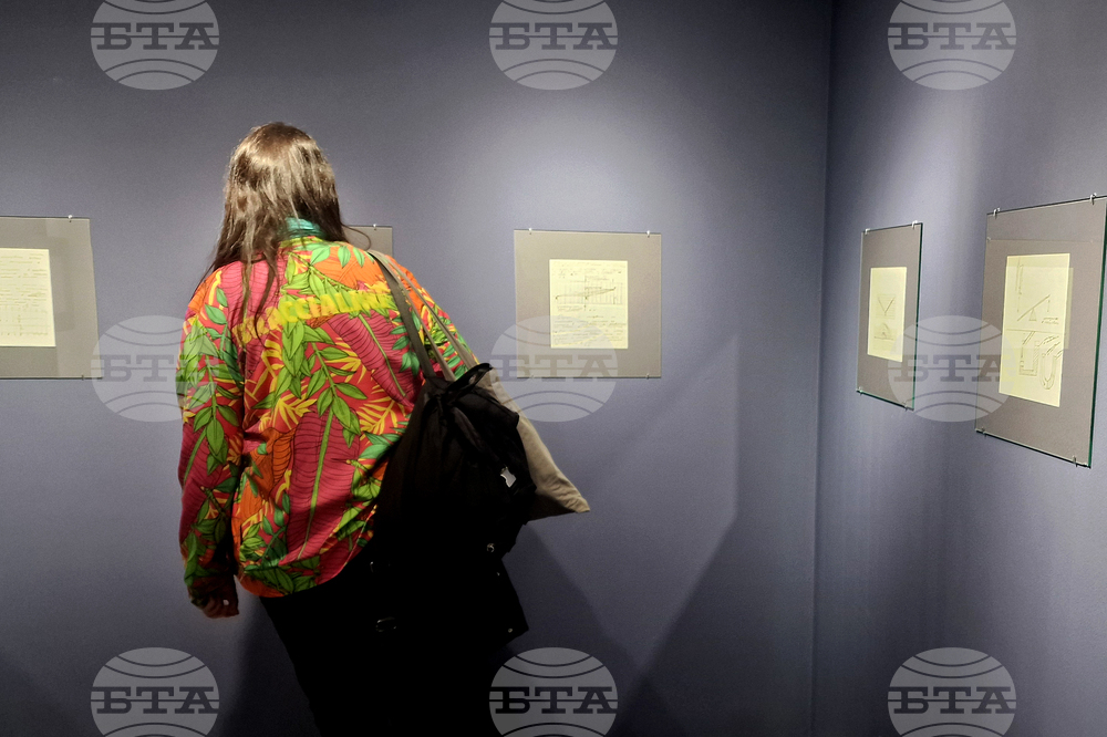 „Преминаване / Passage“ - изложба