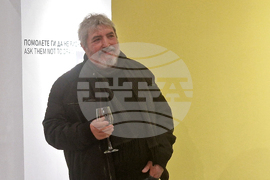 „Преминаване / Passage“ - изложба