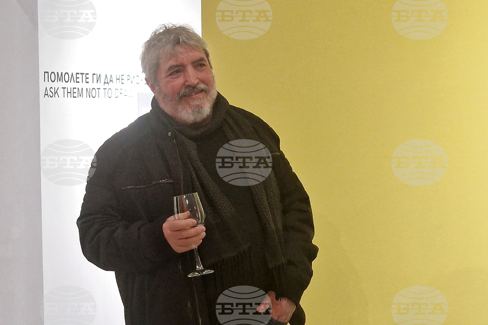 „Преминаване / Passage“ - изложба