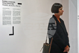 „Преминаване / Passage“ - изложба