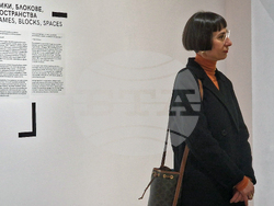 „Преминаване / Passage“ - изложба