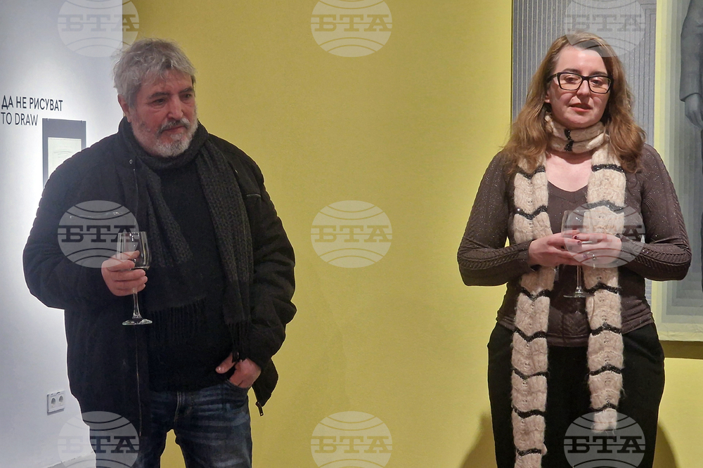 „Преминаване / Passage“ - изложба