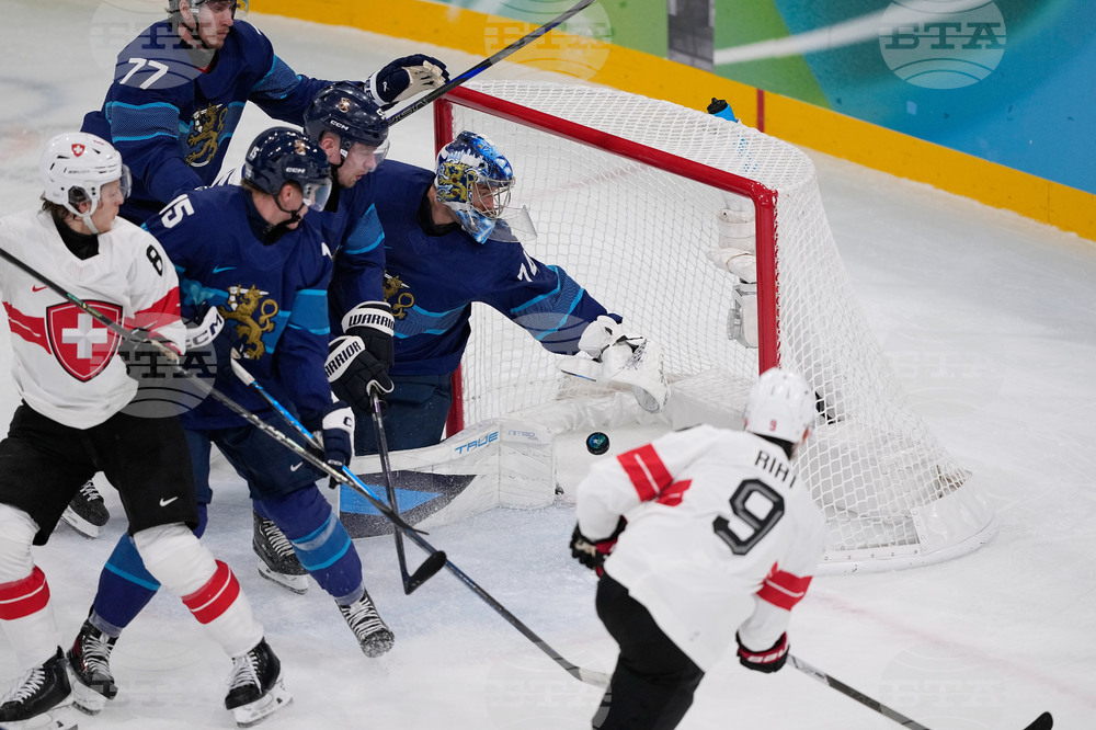 Milan Cortina Olympics Ice Hockey