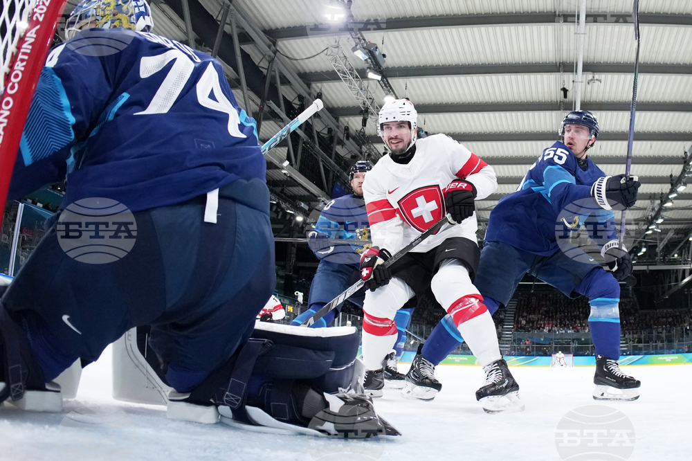 Milan Cortina Olympics Ice Hockey