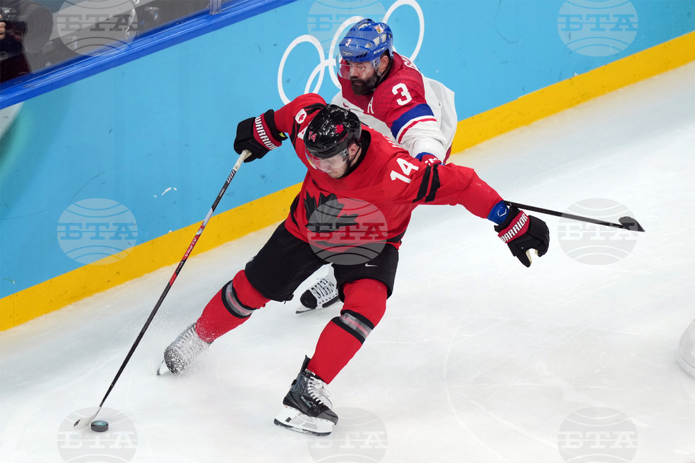 Milan Cortina Olympics Ice Hockey