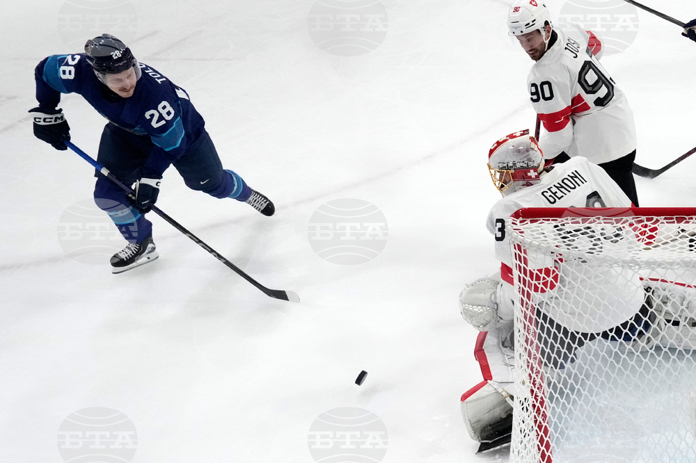 Milan Cortina Olympics Ice Hockey