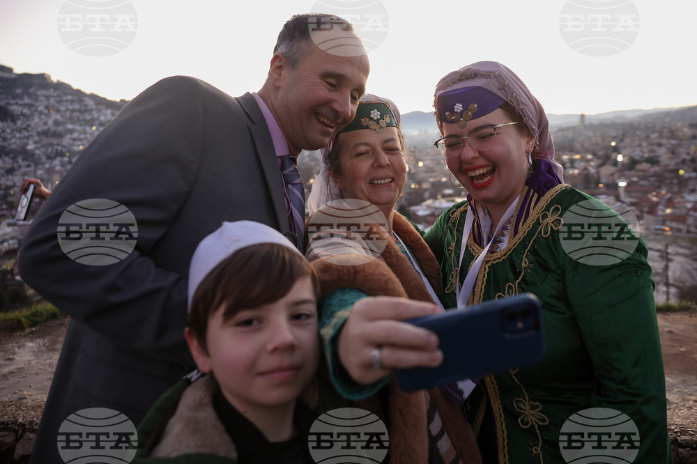 Bosnia Ramadan