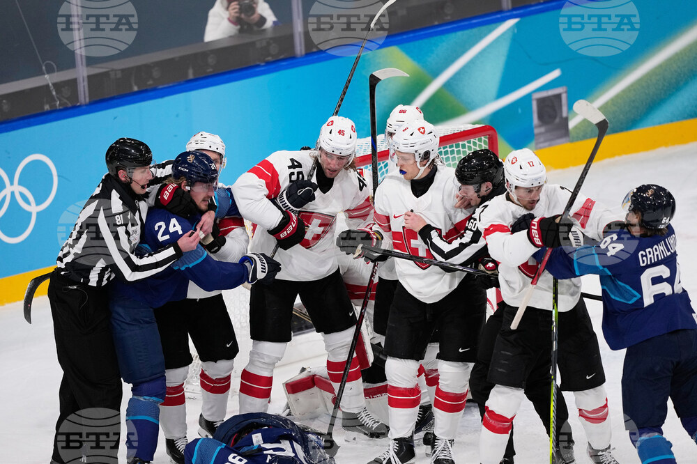 Milan Cortina Olympics Ice Hockey