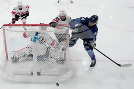 Milan Cortina Olympics Ice Hockey