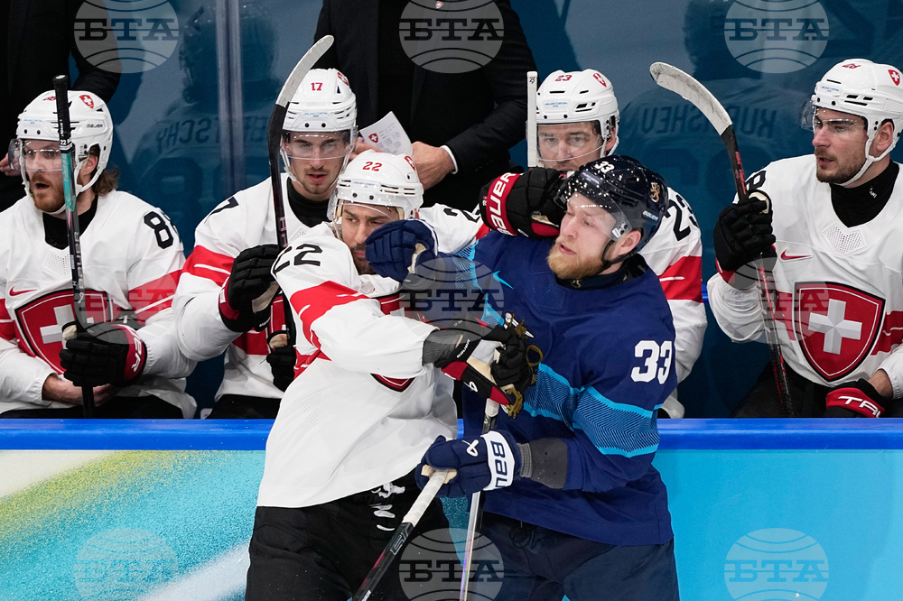 Milan Cortina Olympics Ice Hockey