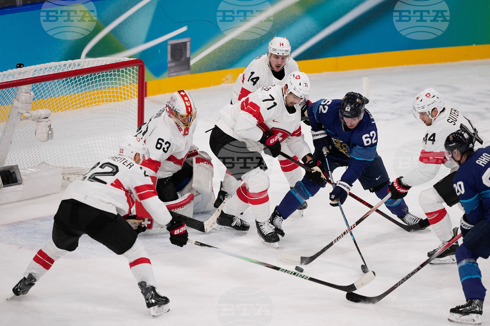 Milan Cortina Olympics Ice Hockey