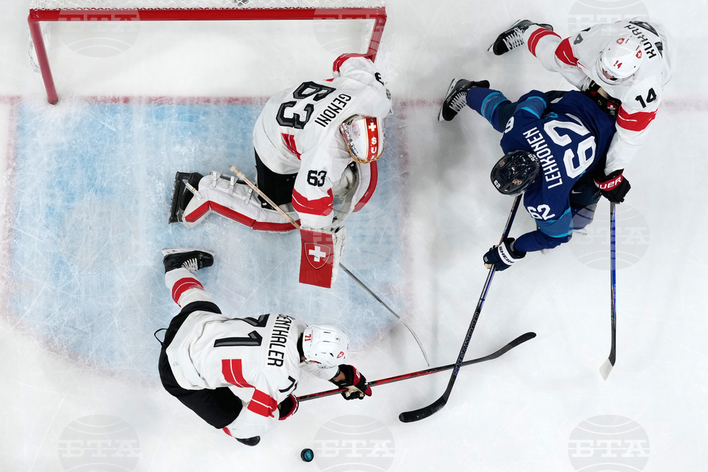 Milan Cortina Olympics Ice Hockey