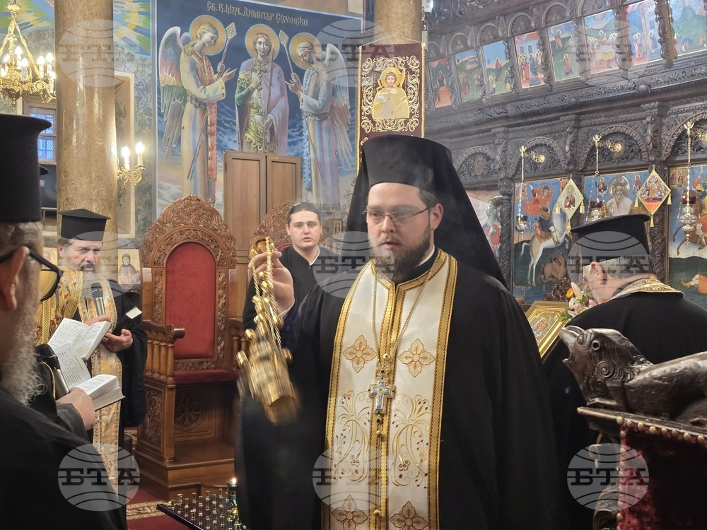 Сливен - панихида - храм „Св. Димитър“