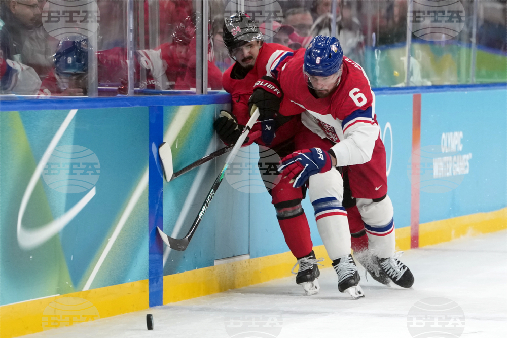 Milan Cortina Olympics Ice Hockey