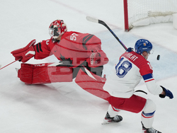 Milan Cortina Olympics Ice Hockey