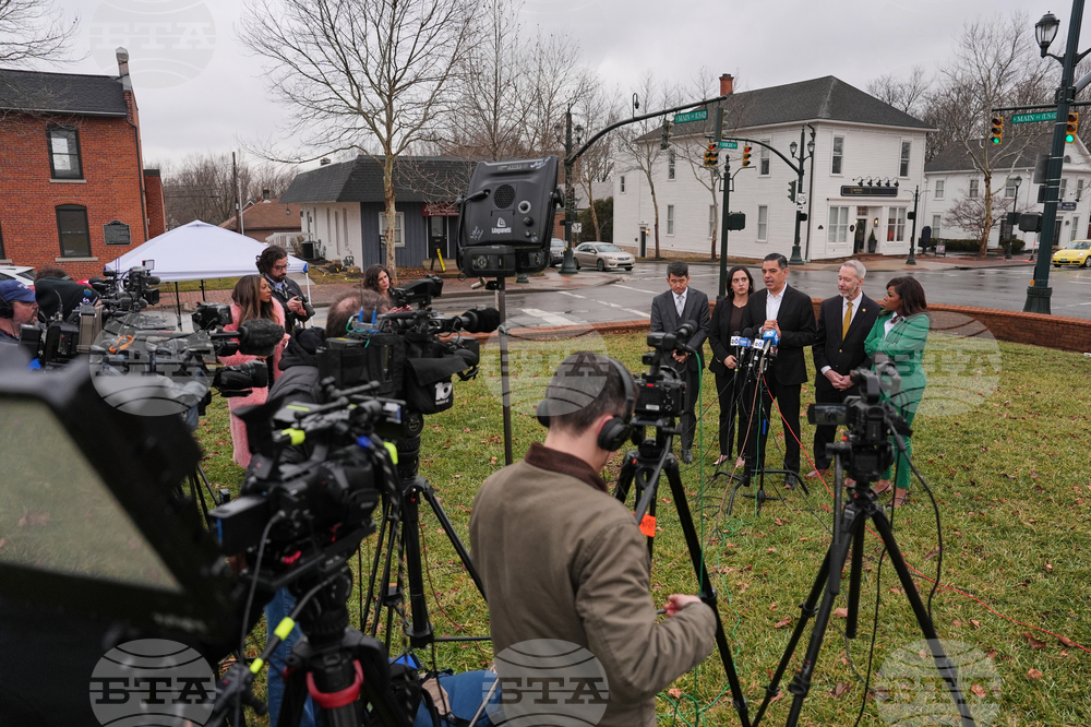 Epstein Wexner Congress