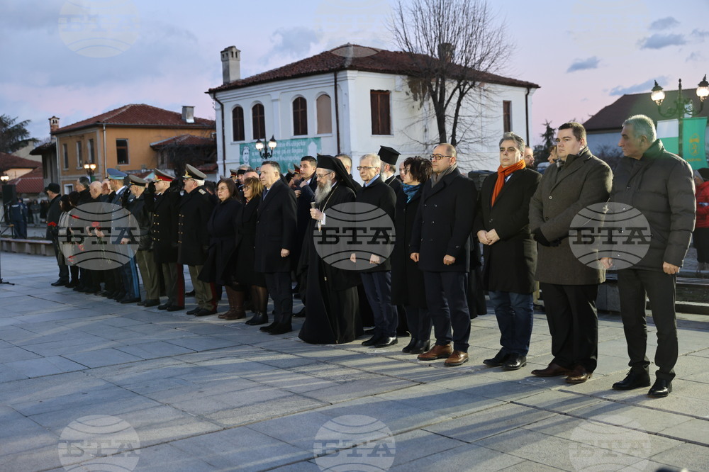 Карлово - 153 години от гибелта на Апостола на свободата Васил Левски - почит