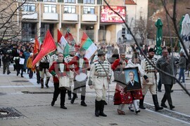 Благоевград - Васил Левски - почит