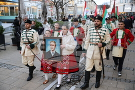 Благоевград - Васил Левски - почит