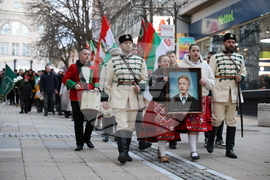 Благоевград - Васил Левски - почит