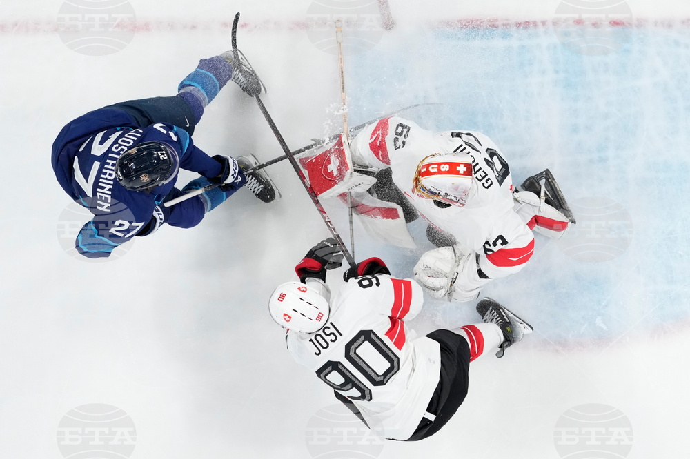 Milan Cortina Olympics Ice Hockey