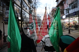 Благоевград - Васил Левски - почит