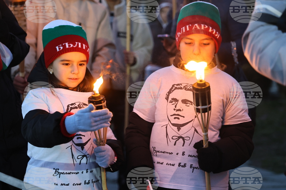 Карлово - 153 години от гибелта на Апостола на свободата Васил Левски - почит