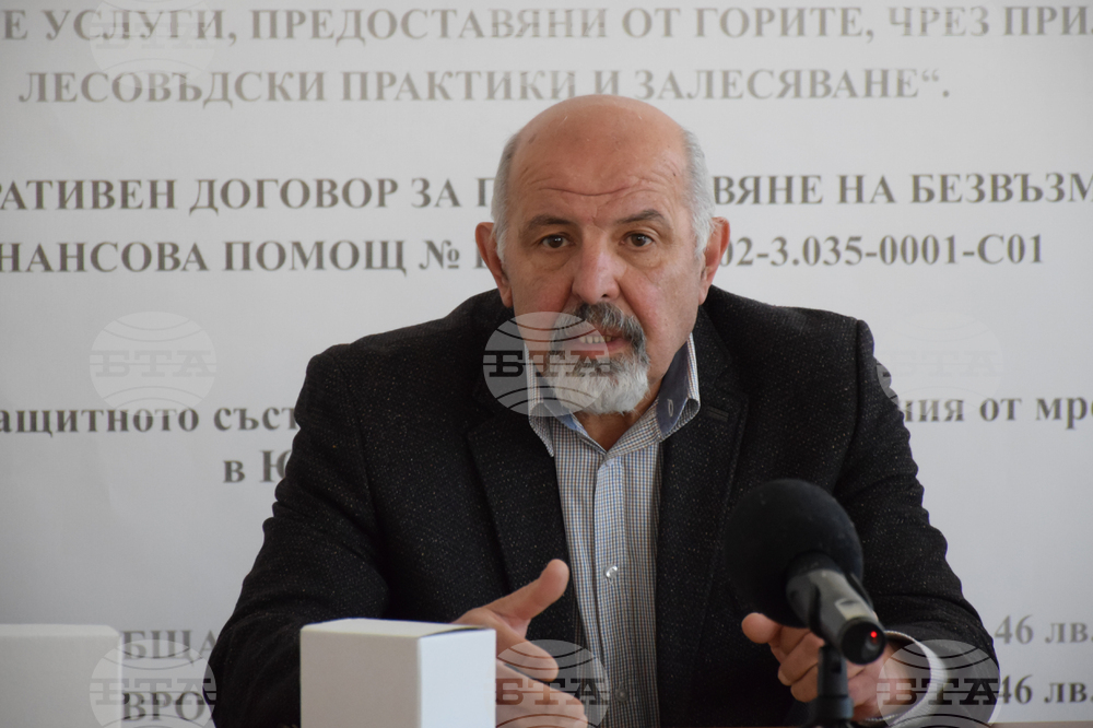 Благоевград - ЮЗДП - пресконференция