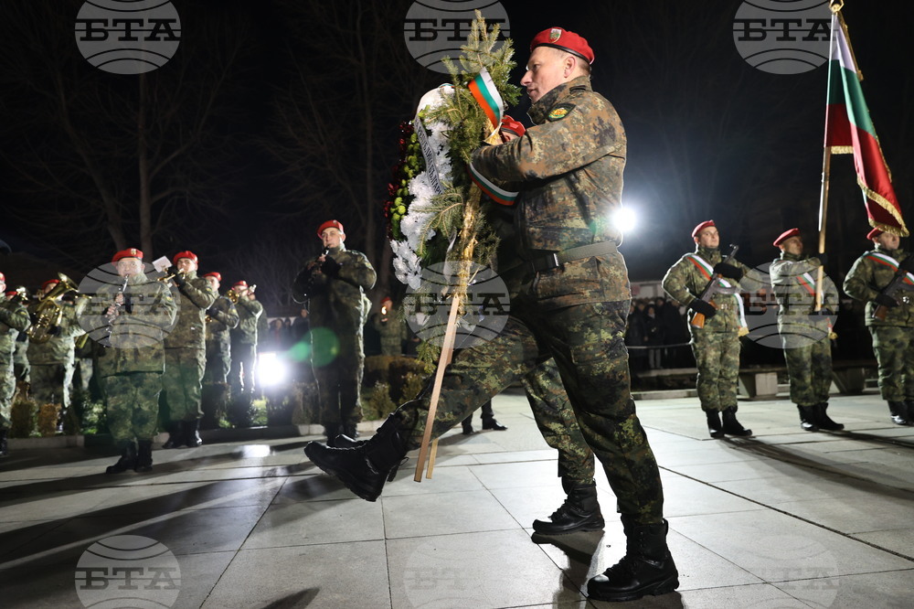 Карлово - 153 години от гибелта на Апостола на свободата Васил Левски - почит