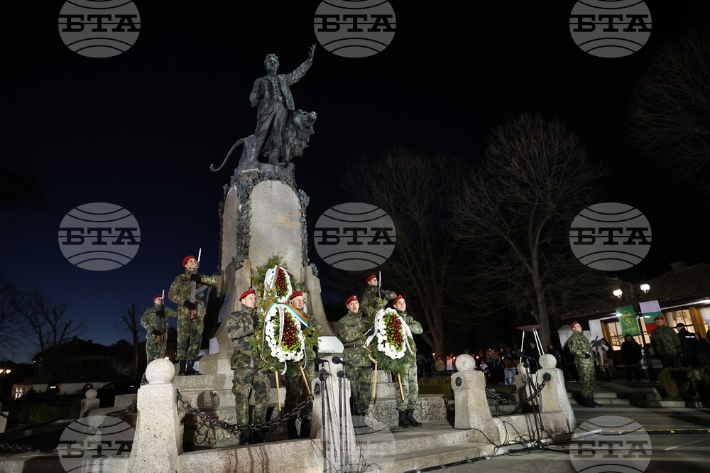 Карлово - 153 години от гибелта на Апостола на свободата Васил Левски - почит