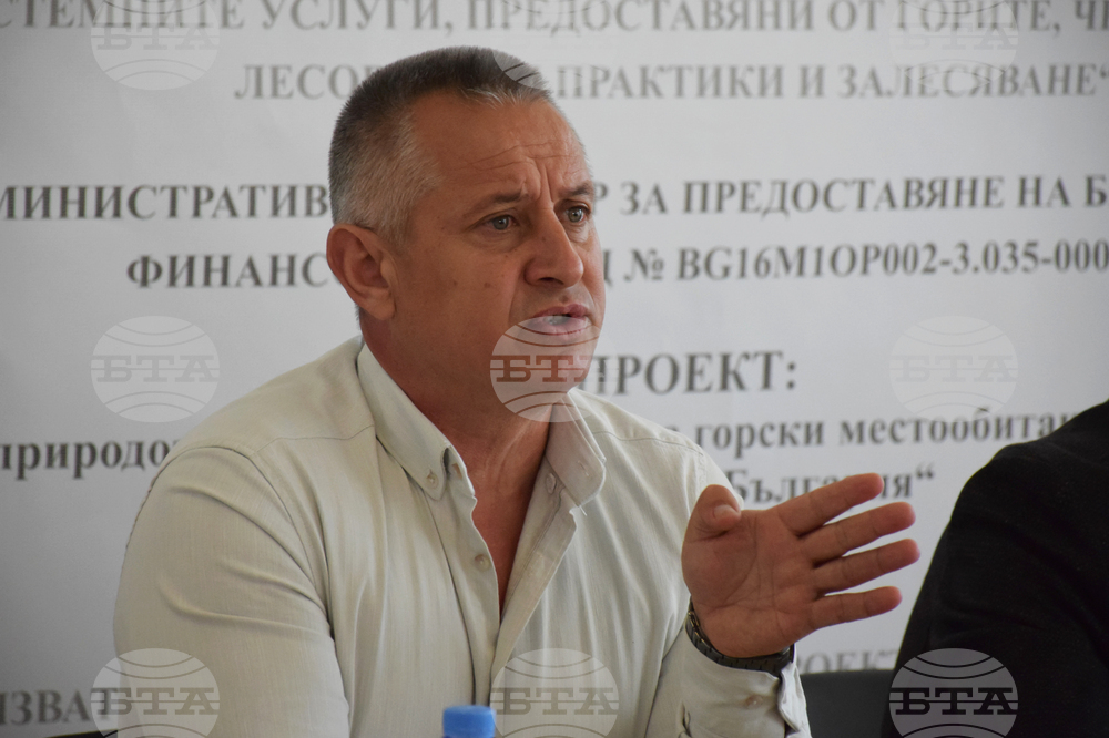 Благоевград - ЮЗДП - пресконференция